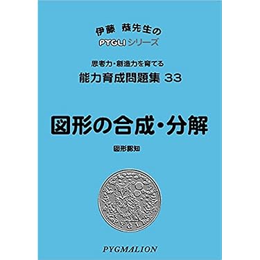 61x1A+G5G7L._AC_UL375_SR375,